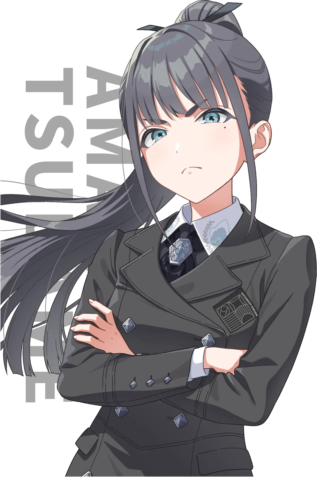 雨夜燕